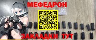 амф Можга