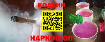 амф Можга
