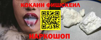ALPHA-PVP Можайск