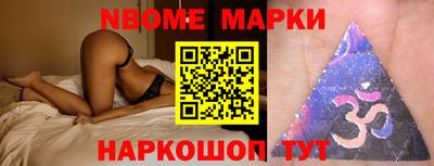мефедрон VHQ Моздок