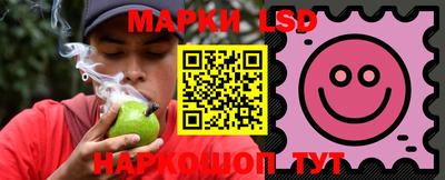 мефедрон VHQ Моздок