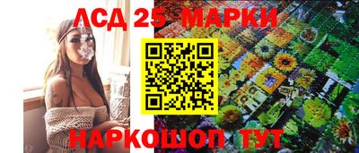 мефедрон VHQ Моздок