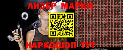 ALPHA-PVP Можайск