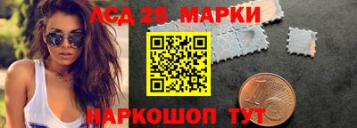мефедрон VHQ Моздок