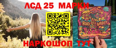 мефедрон VHQ Моздок