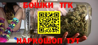 ALPHA-PVP Можайск