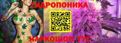 мефедрон VHQ Моздок
