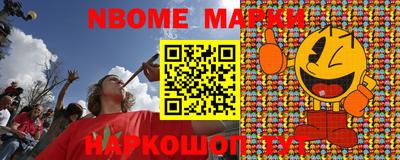 амф Можга