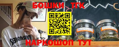 ALPHA-PVP Можайск