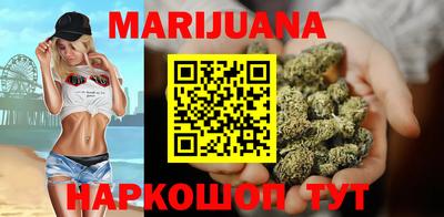 амф Можга
