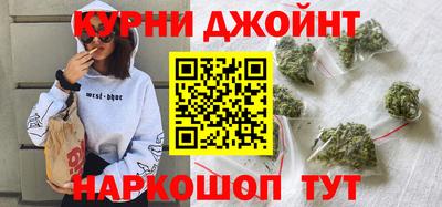 ALPHA-PVP Можайск