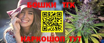 мефедрон VHQ Моздок