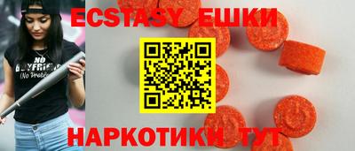 мефедрон VHQ Моздок