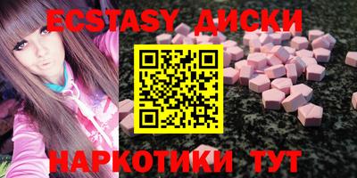 мефедрон VHQ Моздок