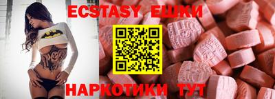ALPHA-PVP Можайск