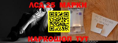 ALPHA-PVP Можайск