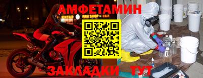 мефедрон VHQ Моздок