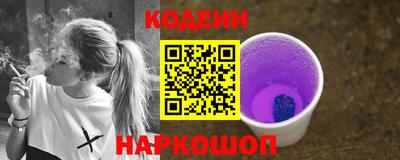 амф Можга