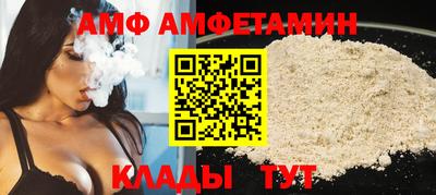 мефедрон VHQ Моздок