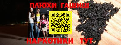 мефедрон VHQ Моздок