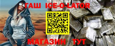 амф Можга