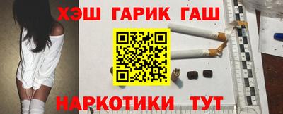 амф Можга