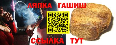 амф Можга