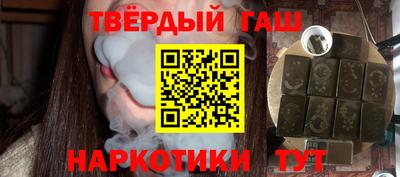 мефедрон VHQ Моздок